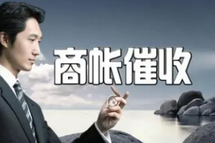 法院判决还款，是否需一次性全部清偿？